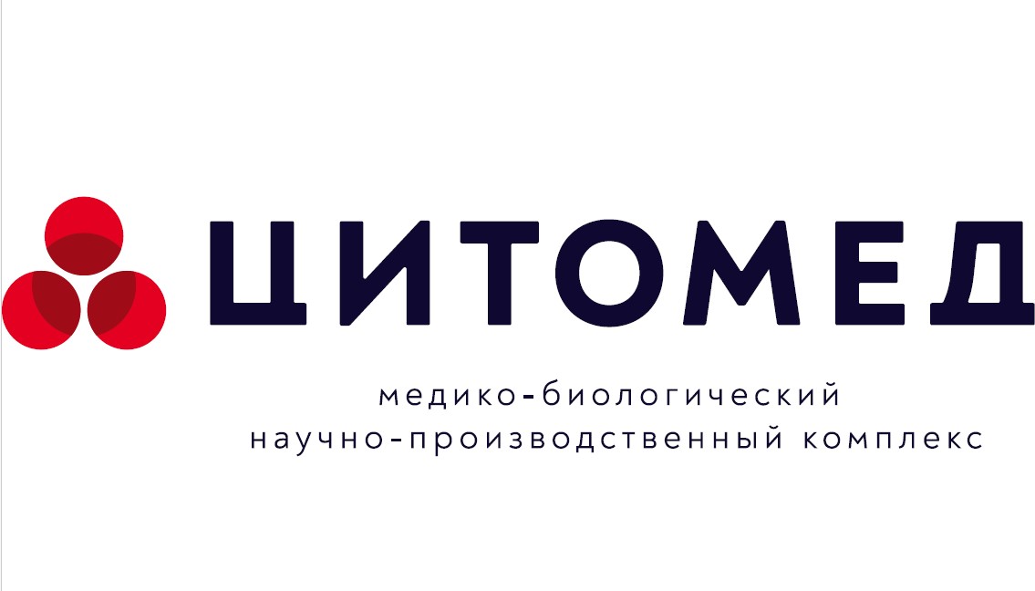 Компания Цитомед