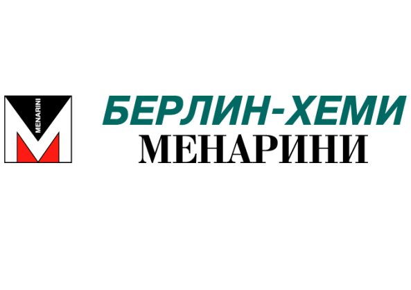 Компания Берлин Хеми