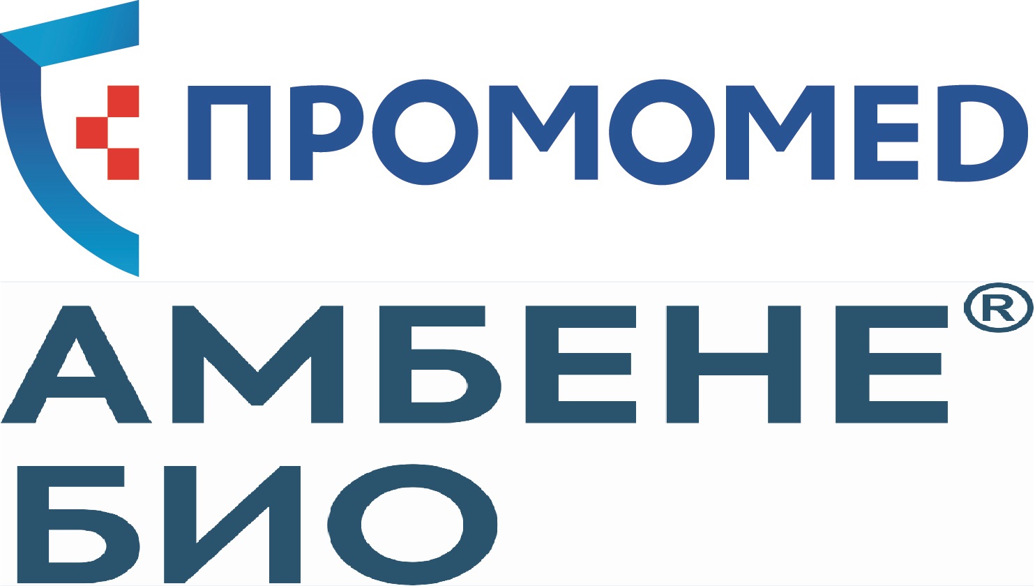 Компания Промомед